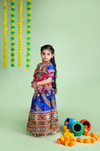 Mother-Daugther Combo Cotton Embroidered Lehenga Choli Set (WAVE- Combo) - Blue
