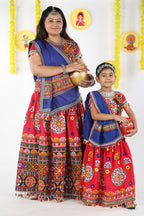 Mother-Daugther Combo Cotton Embroidered Lehenga Choli Set (RING- Combo) - Pink
