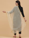 Banarasi Silk Dupatta- Beige (BNRS-Beige)