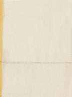 Banarasi Silk Dupatta- Beige (BNRS-Beige)
