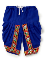 Banjara India Embroidered Kediya Dhoti Set For Boys and Girls_KD-CKS-Yellow