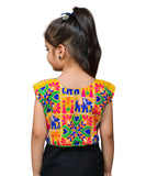 Yellow Haathi Embroidered Jacket For Kids