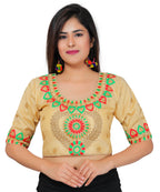 Dupion Silk Aari Embroidered Half Sleeves Kutchi Blouse-Beige