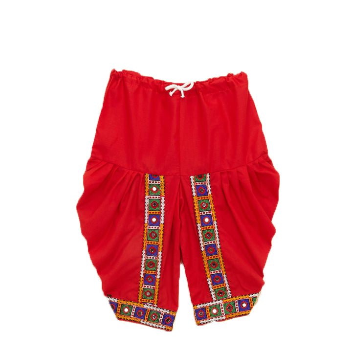 Embroidered Kedia Dhoti Set For Boys & Girls- KD-BGD-Black