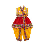Embroidered Kedia Dhoti Set For Boys & Girls- KD-BGD-Red