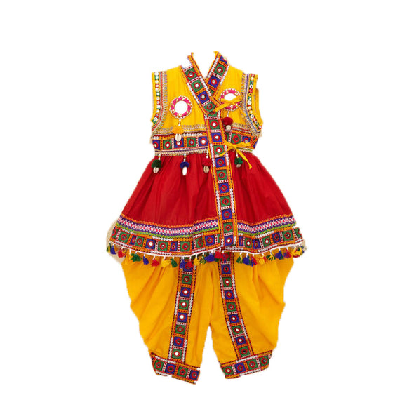Embroidered Kedia Dhoti Set For Boys & Girls- KD-BGD-Red