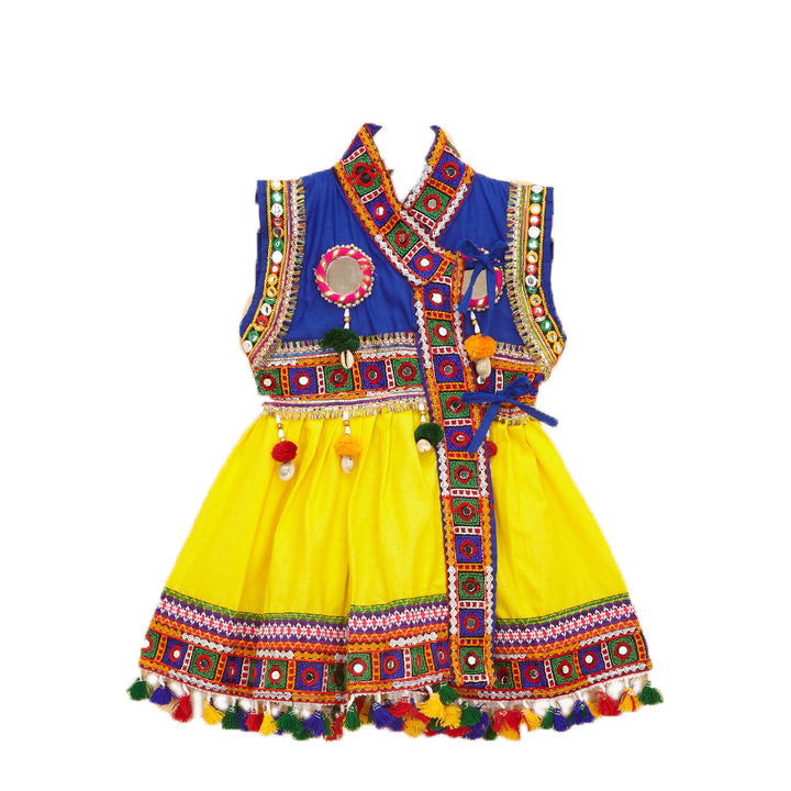 Embroidered Kedia Dhoti Set For Boys & Girls- KD-BGD-Yellow