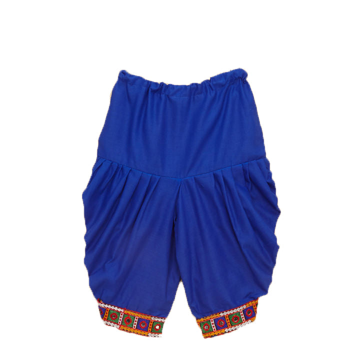 Embroidered Kedia Dhoti Set For Boys & Girls- KD-BGD-Yellow