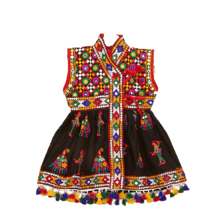Embroidered Kedia Dhoti Set For Boys & Girls- KD-RGR-Black