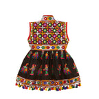 Embroidered Kedia Dhoti Set For Boys & Girls- KD-RGR-Black