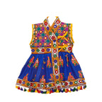 Embroidered Kedia Dhoti Set For Boys & Girls- KD-RGR-Blue