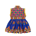 Embroidered Kedia Dhoti Set For Boys & Girls- KD-RGR-Blue