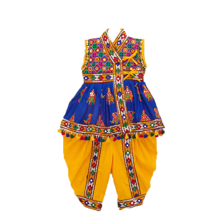 Embroidered Kedia Dhoti Set For Boys & Girls- KD-RGR-Blue