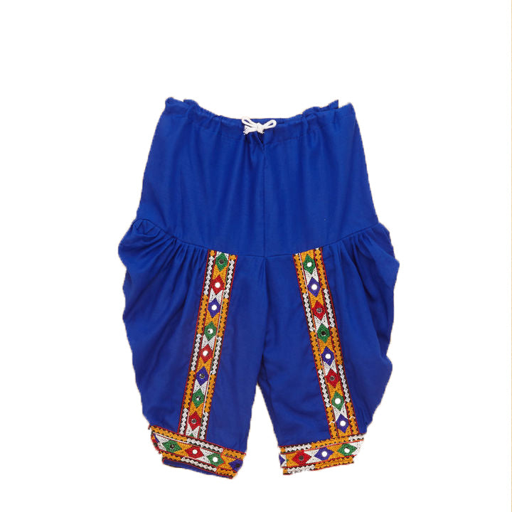 Embroidered Kedia Dhoti Set For Boys & Girls- KD-RGR-Orange