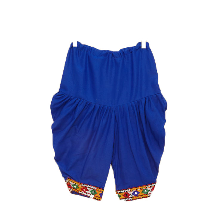 Embroidered Kedia Dhoti Set For Boys & Girls- KD-RGR-Orange