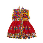 Embroidered Kedia Dhoti Set For Boys & Girls- KD-RGR-Red