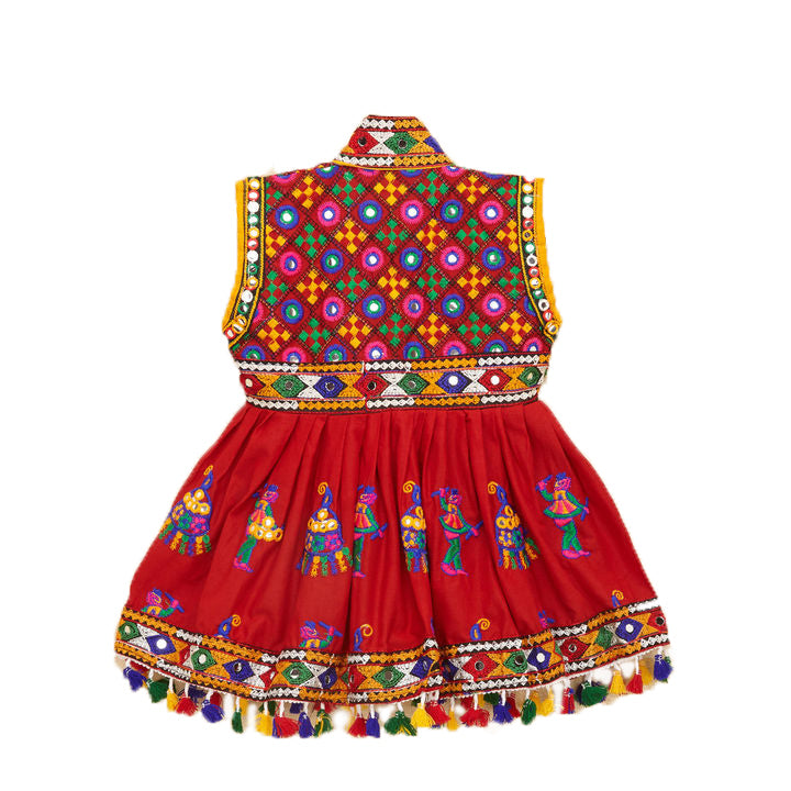 Embroidered Kedia Dhoti Set For Boys & Girls- KD-RGR-Red