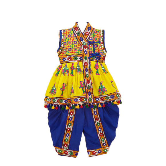 Embroidered Kedia Dhoti Set For Boys & Girls- KD-RGR-Yellow