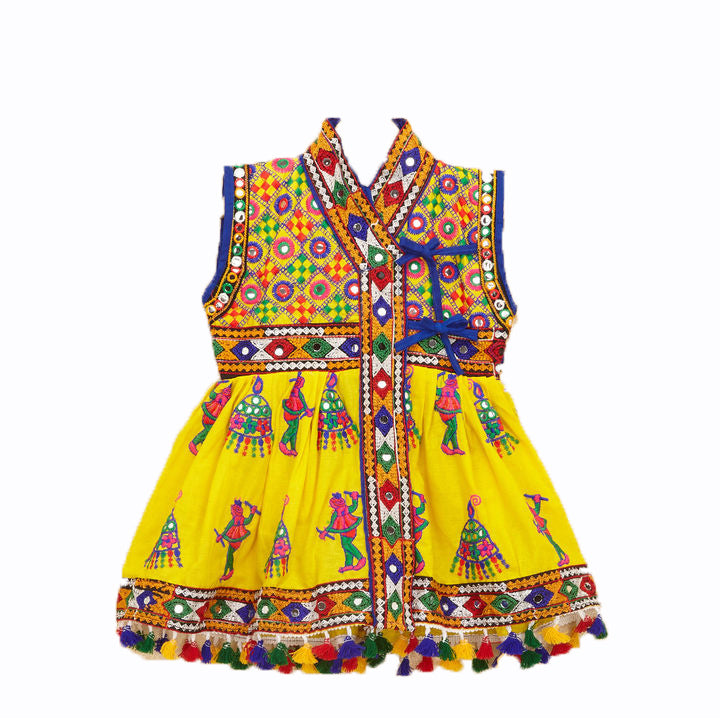 Embroidered Kedia Dhoti Set For Boys & Girls- KD-RGR-Yellow