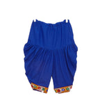 Embroidered Kedia Dhoti Set For Boys & Girls- KD-RGR-Yellow