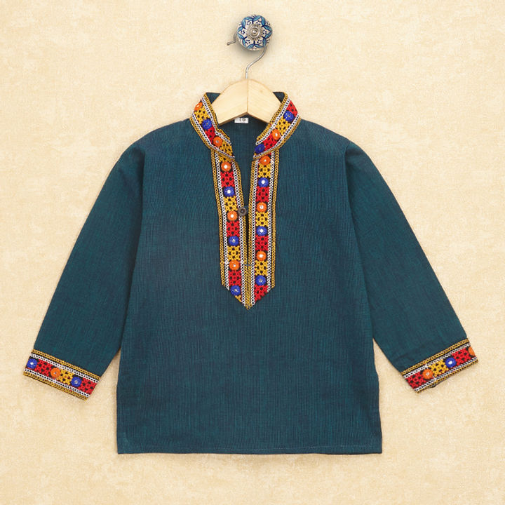 Kutchi Emboidered Kurta Pajama for Boys - Teal