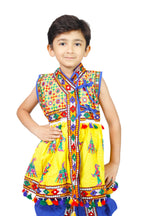 Embroidered Kedia Dhoti Set For Boys & Girls- KD-RGR-Yellow