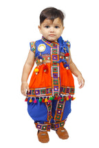 Embroidered Kedia Dhoti Set For Boys & Girls- KD-BGD-Orange